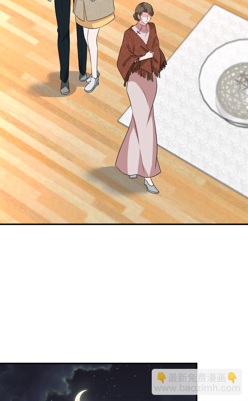 348 婆婆的误会-第351话