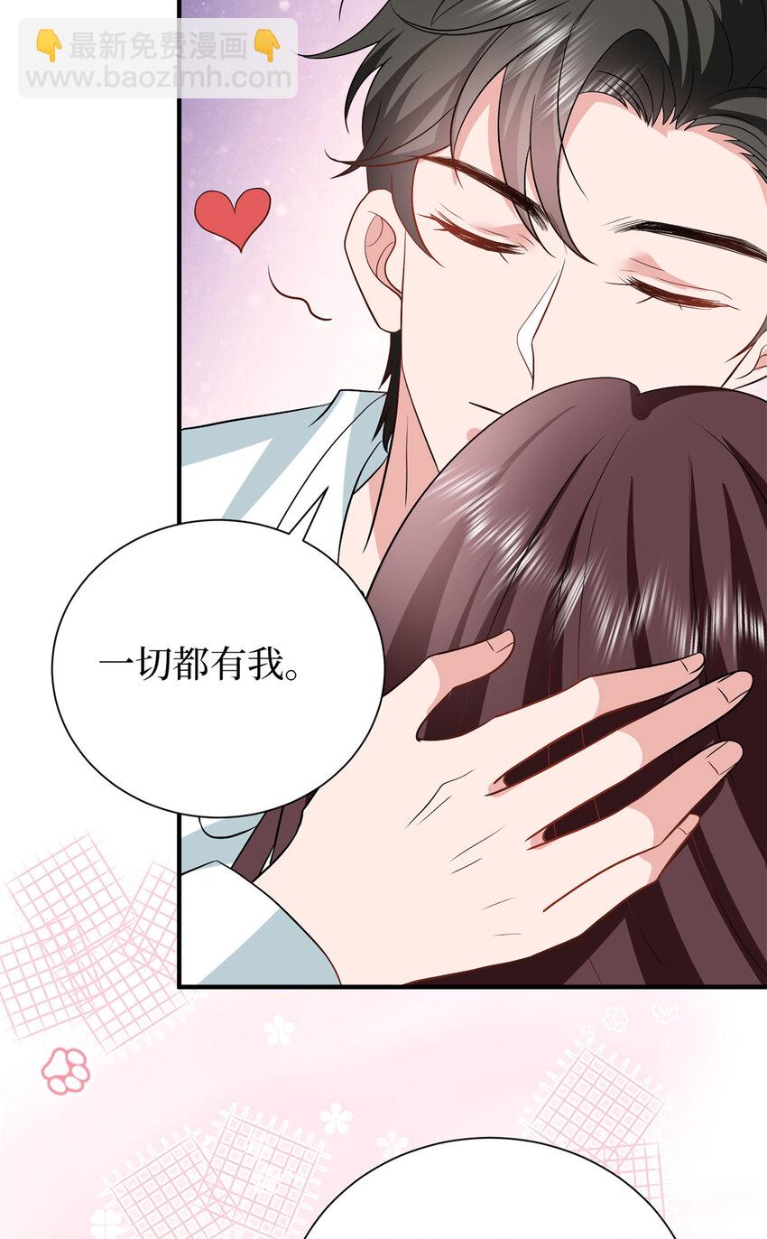 348 婆婆的误会-第351话