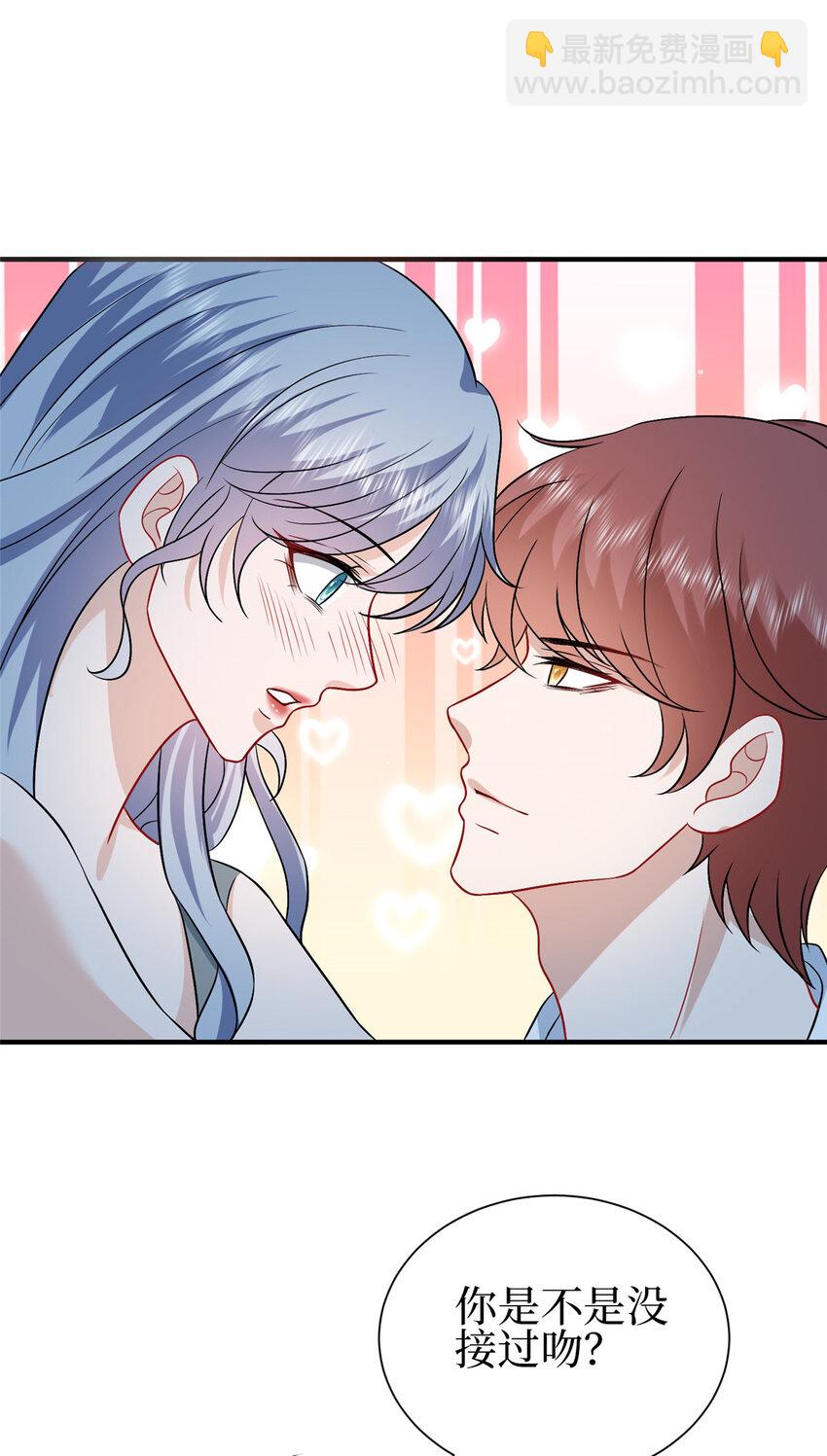 352 婆媳对峙-第355话