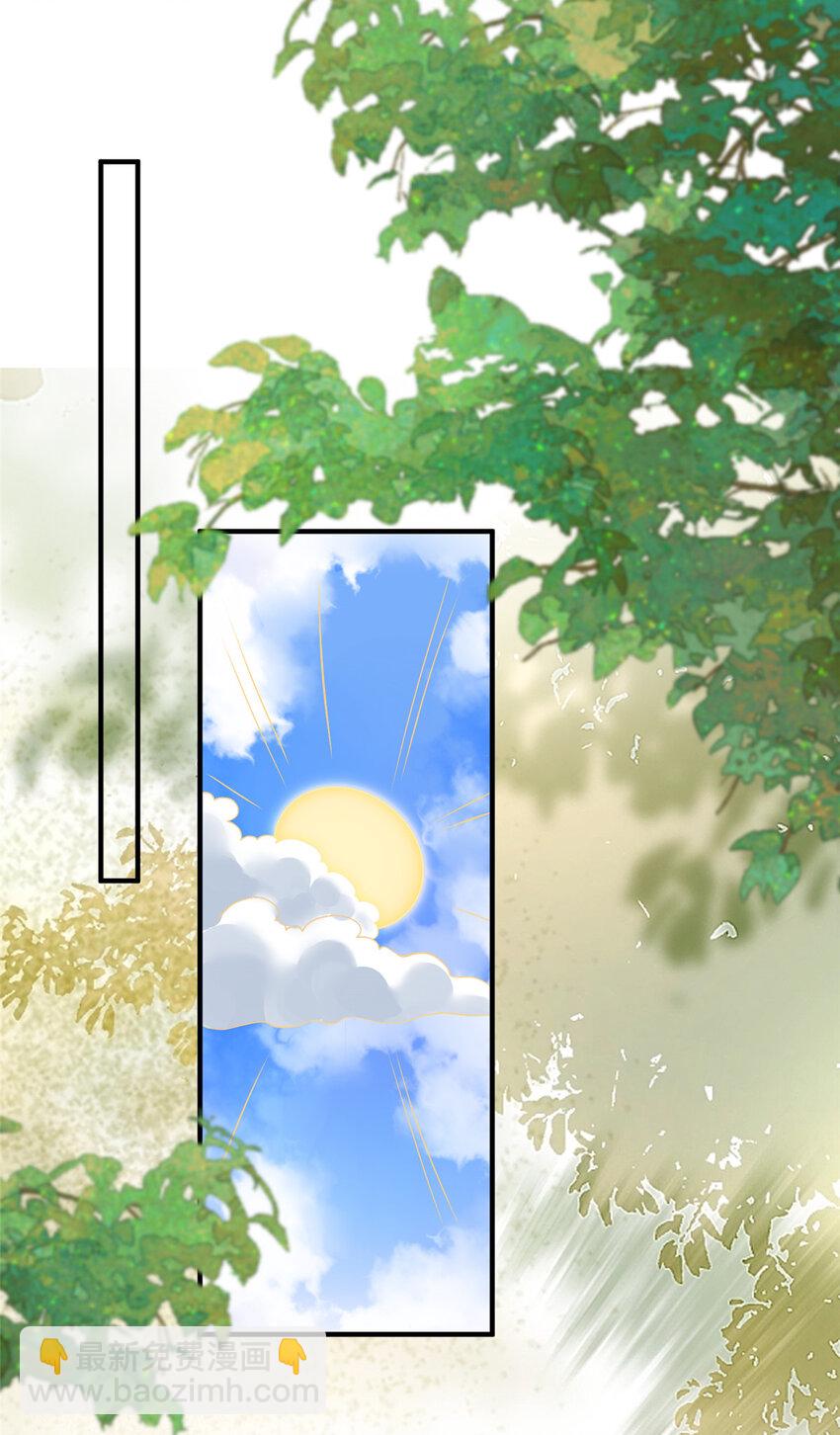 352 婆媳对峙-第355话