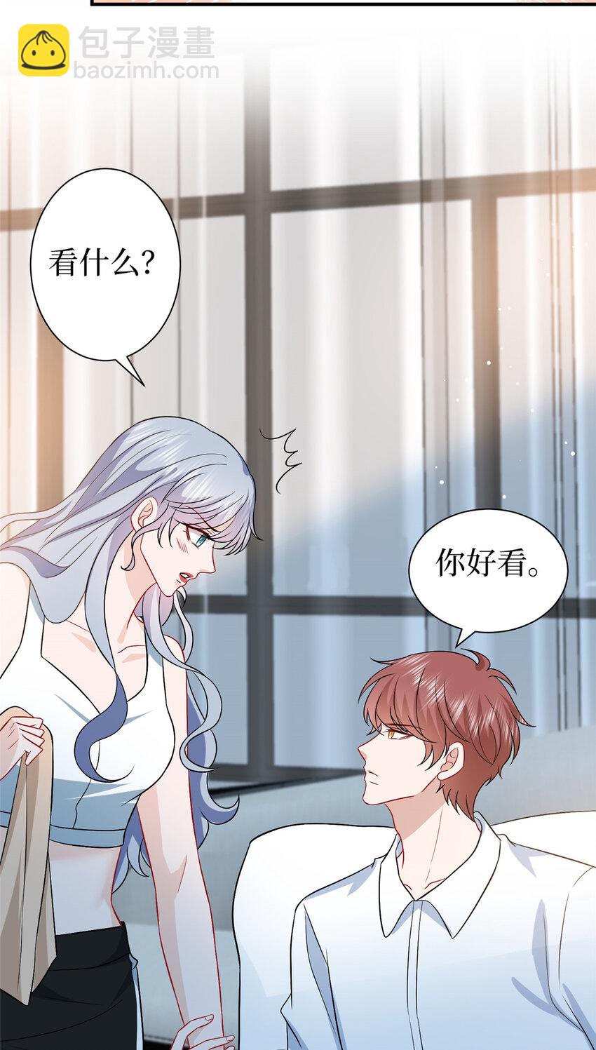 352 婆媳对峙-第355话