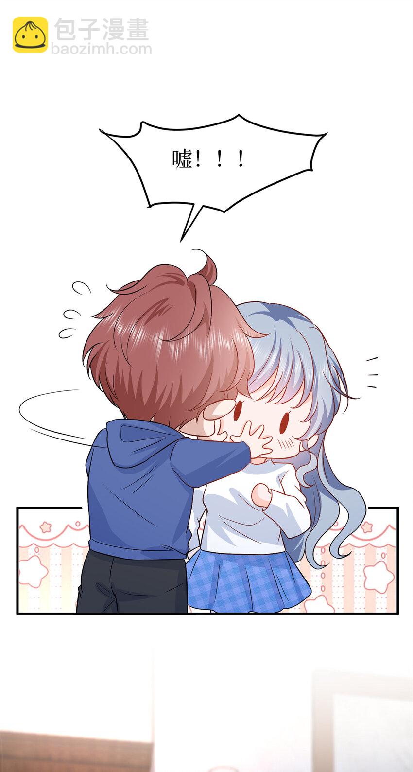 354 墨总有点萌-第357话
