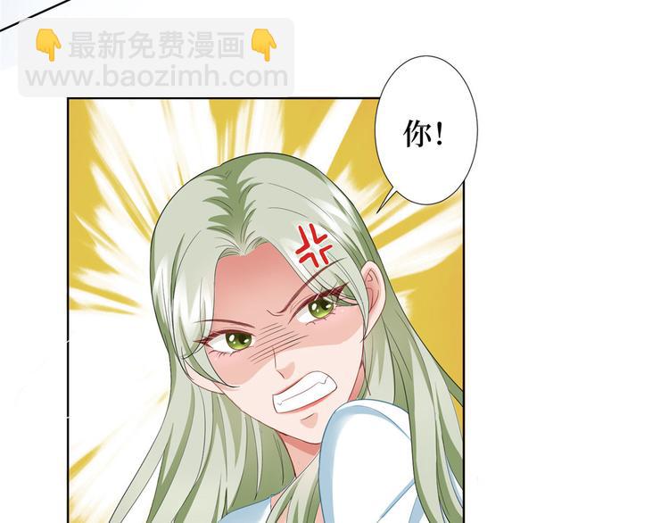第三十六话 她们不配叫模特！(1/2)-第37话