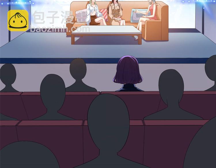 第三十六话 她们不配叫模特！(1/2)-第37话