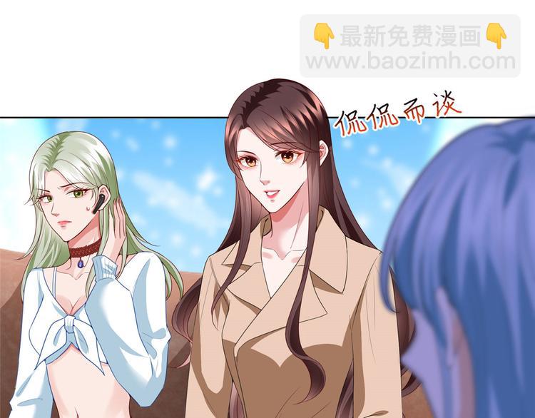 第三十六话 她们不配叫模特！(1/2)-第37话