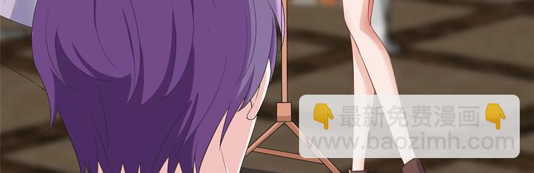 第三十六话 她们不配叫模特！(1/2)-第37话