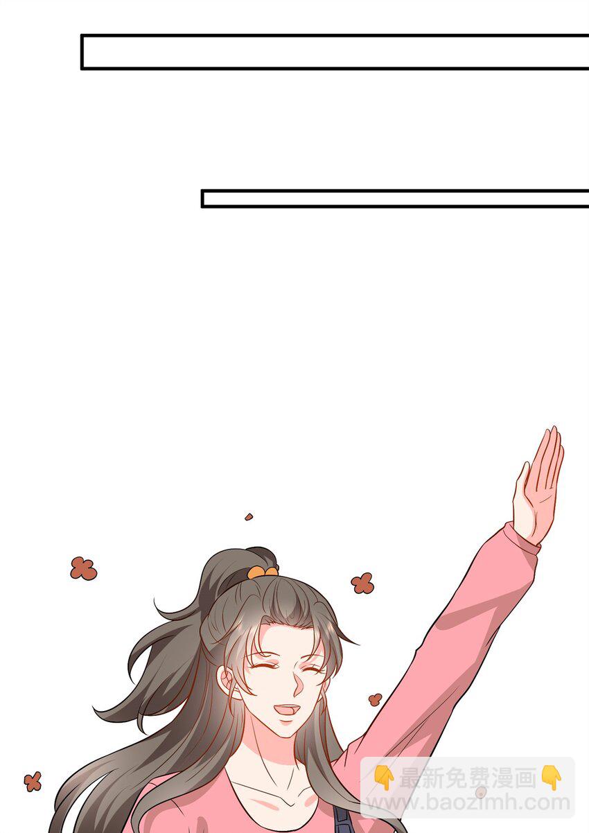 356 谁是墨霆的亲生母亲？-第359话