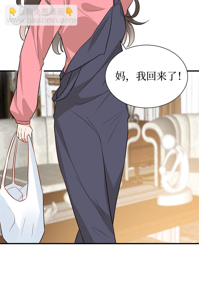 356 谁是墨霆的亲生母亲？-第359话