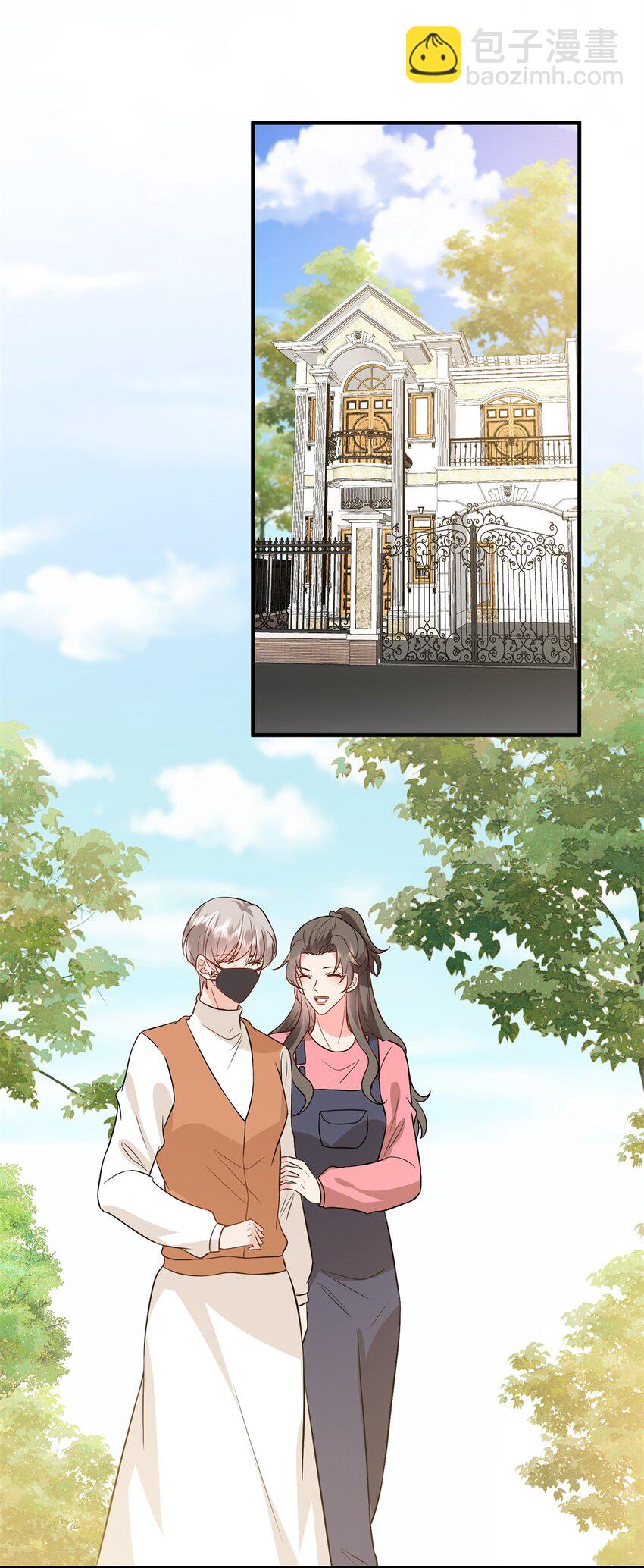 356 谁是墨霆的亲生母亲？-第359话