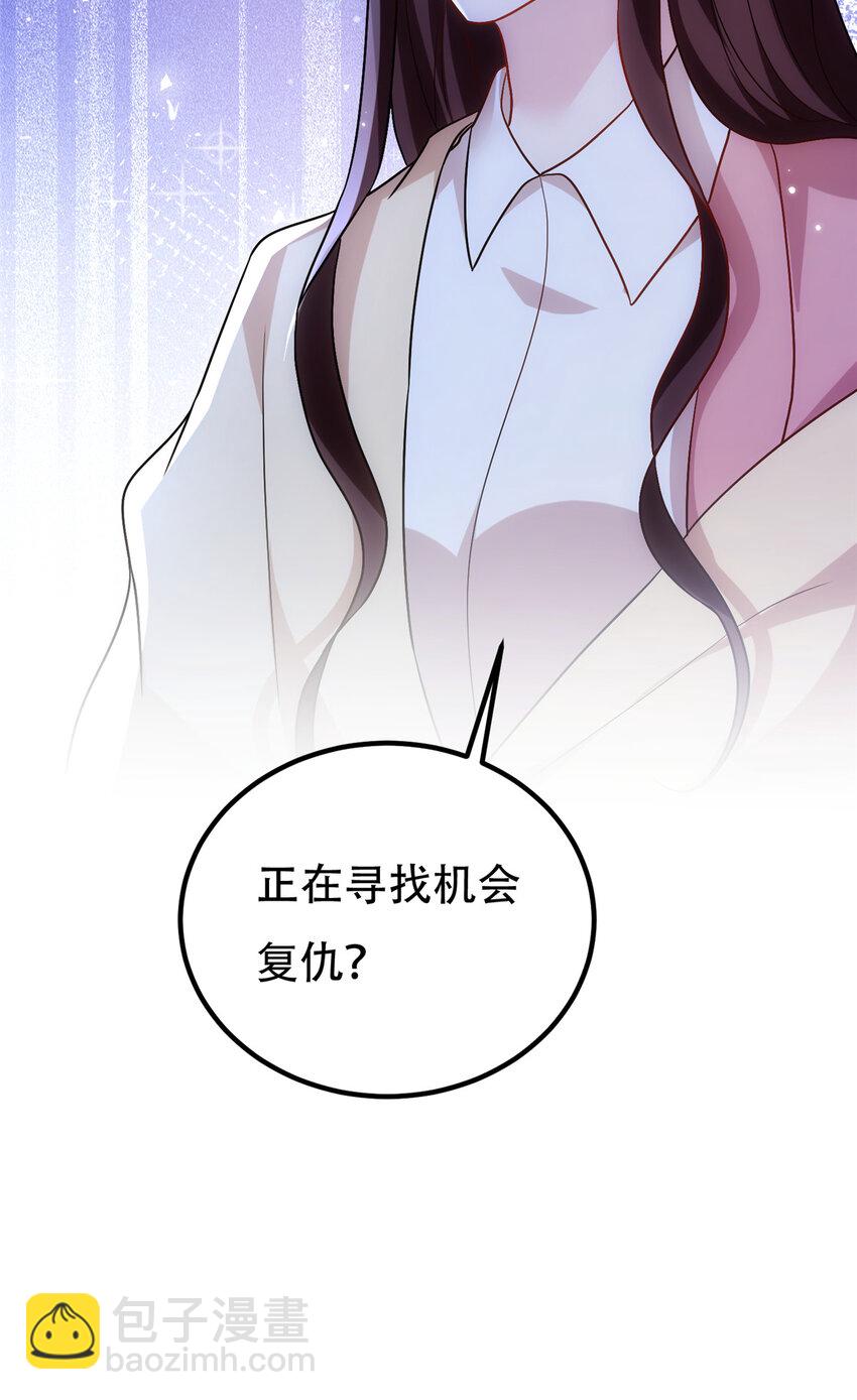 366 看看谁更狠-第369话