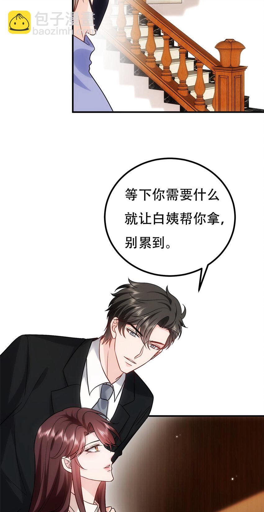 366 看看谁更狠-第369话