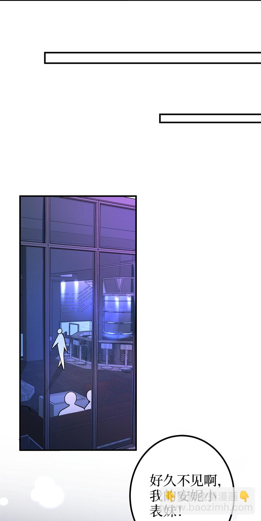 372 再验DNA-第375话