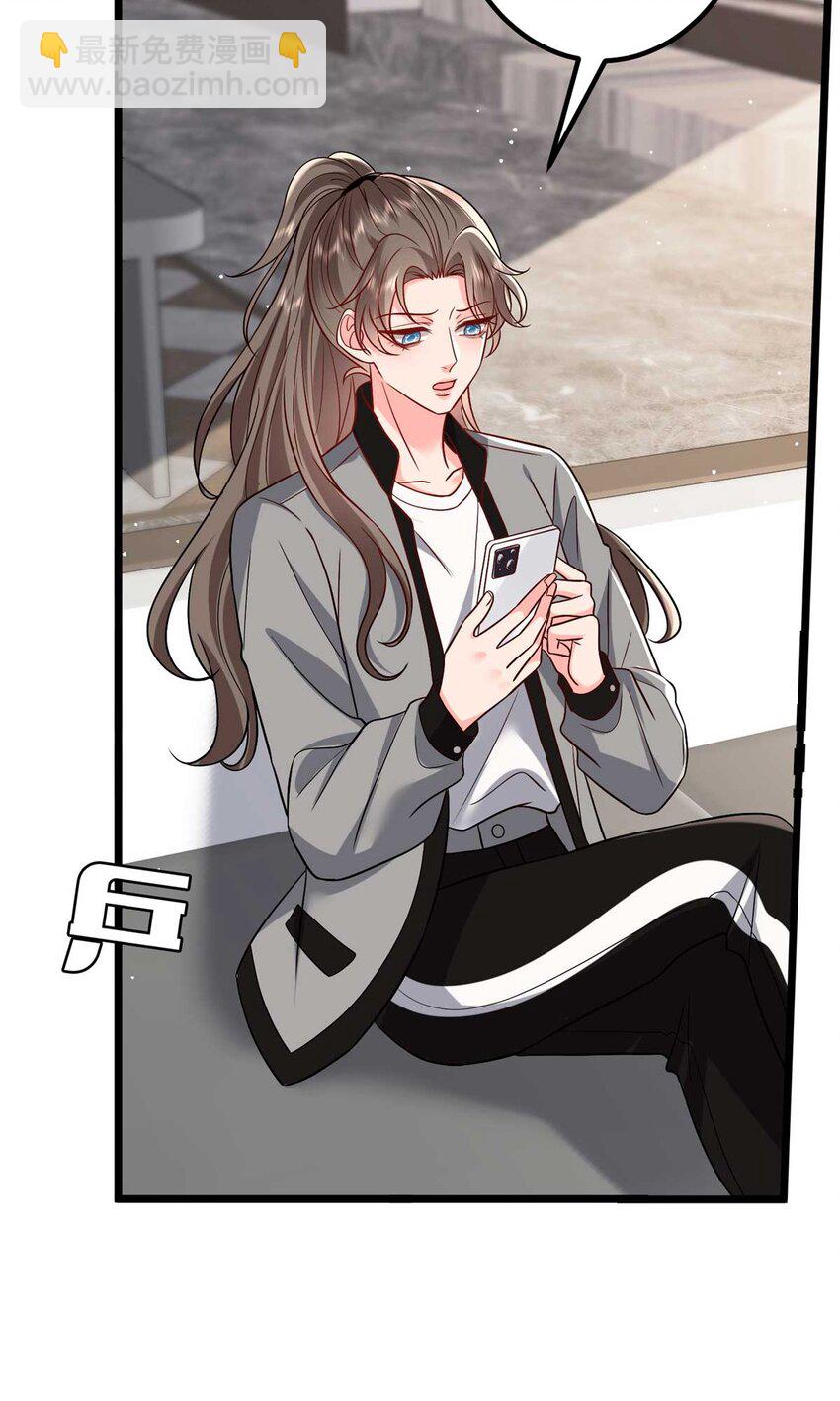 374 导演与武替的不正当关系？-第377话