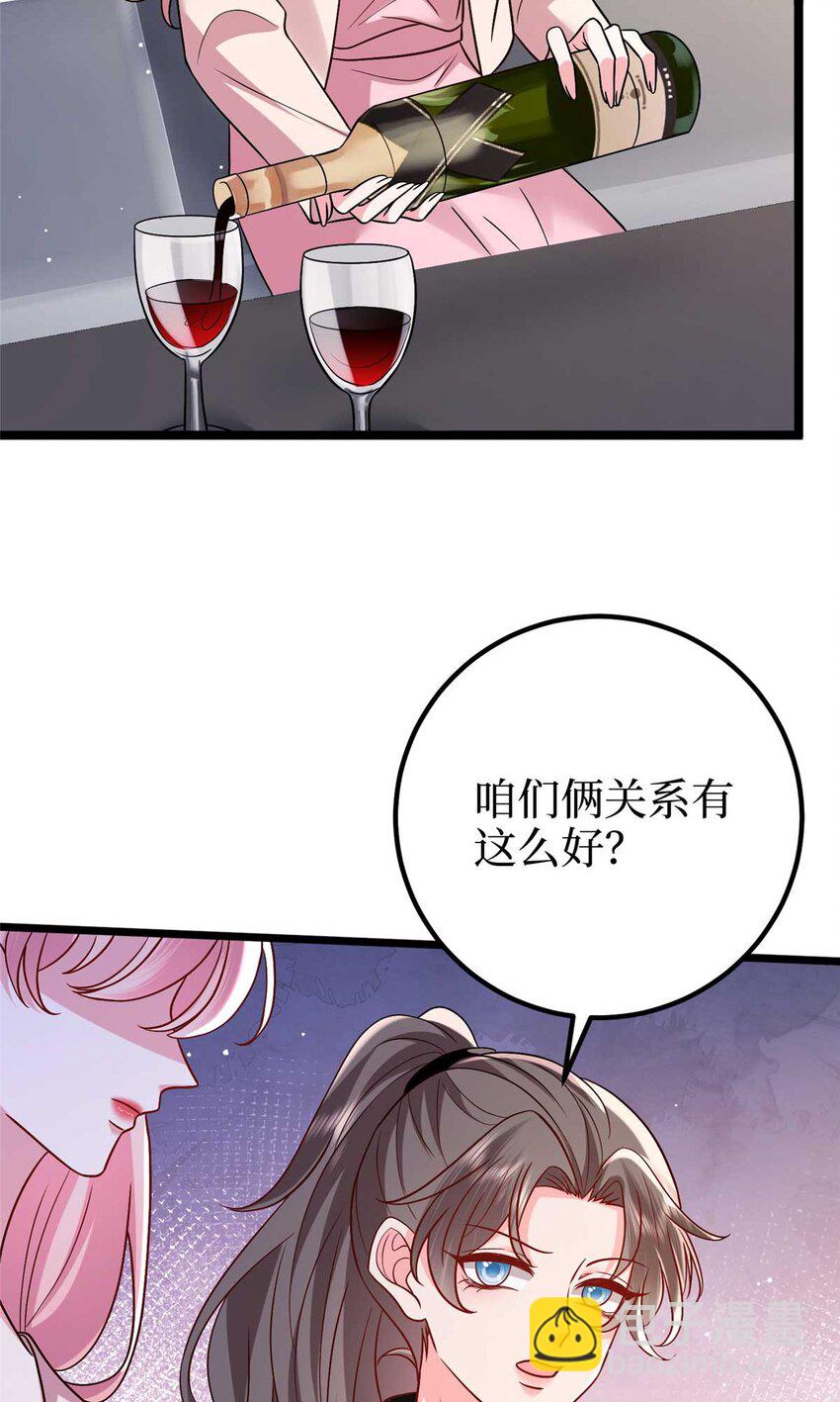 374 导演与武替的不正当关系？-第377话