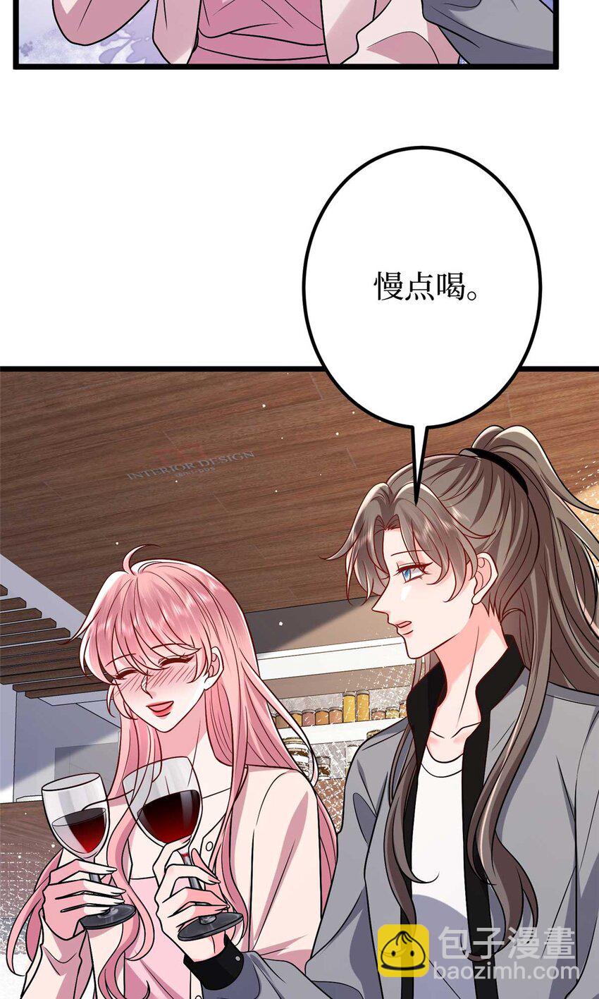 374 导演与武替的不正当关系？-第377话