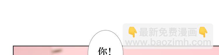 第三十八话 终于得到你(1/3)-第39话