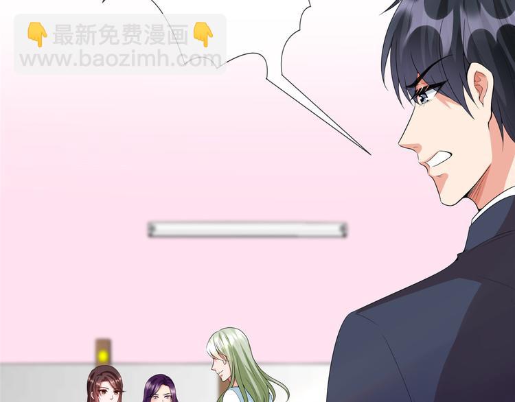 第三十八话 终于得到你(1/3)-第39话