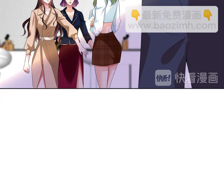 第三十八话 终于得到你(1/3)-第39话