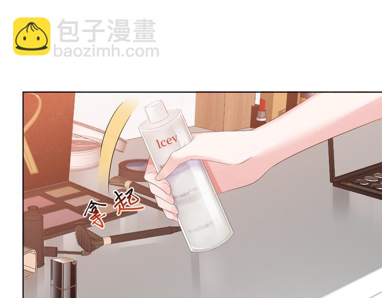 第三十八话 终于得到你(1/3)-第39话