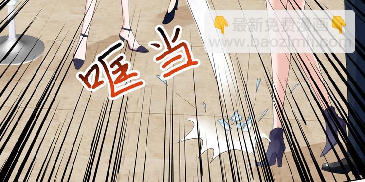 第三十八话 终于得到你(1/3)-第39话