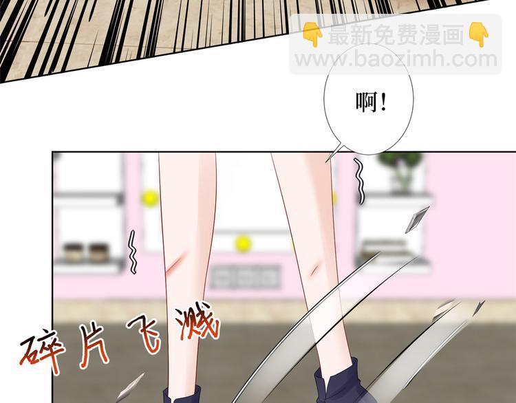第三十八话 终于得到你(1/3)-第39话