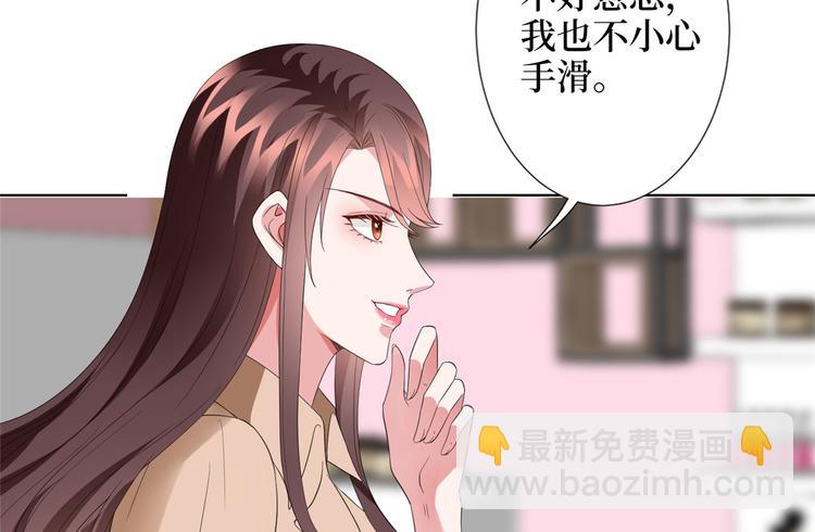 第三十八话 终于得到你(1/3)-第39话