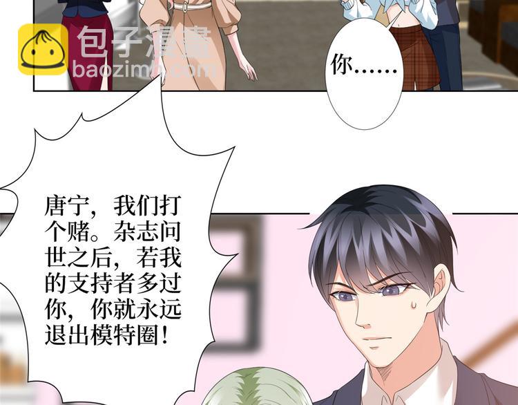 第三十八话 终于得到你(1/3)-第39话
