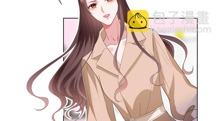 第三十八话 终于得到你(1/3)-第39话