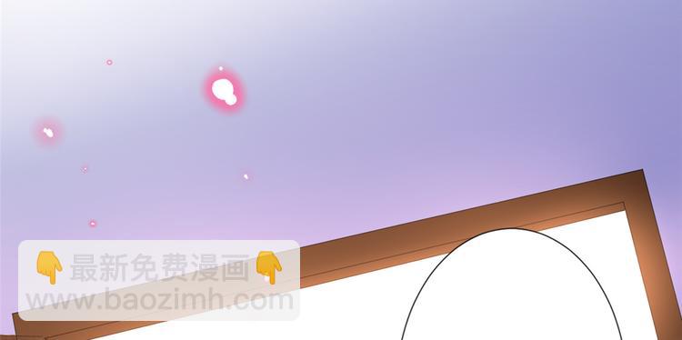 第三十八话 终于得到你(1/3)-第39话