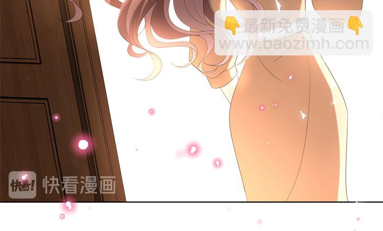 第三十八话 终于得到你(1/3)-第39话