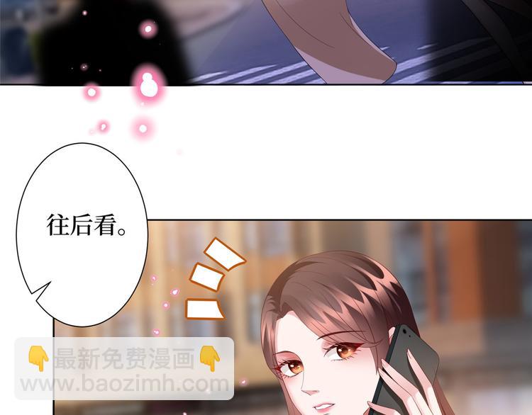 第三十八话 终于得到你(1/3)-第39话