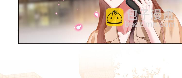 第三十八话 终于得到你(1/3)-第39话