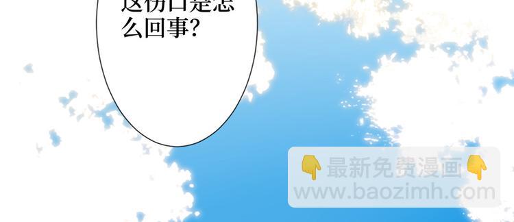 第三十八话 终于得到你(1/3)-第39话
