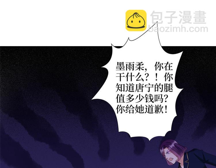 第三十八话 终于得到你(1/3)-第39话