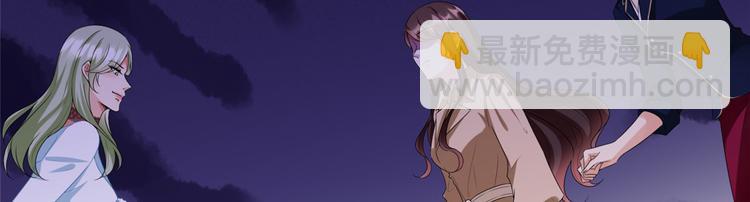 第三十八话 终于得到你(1/3)-第39话