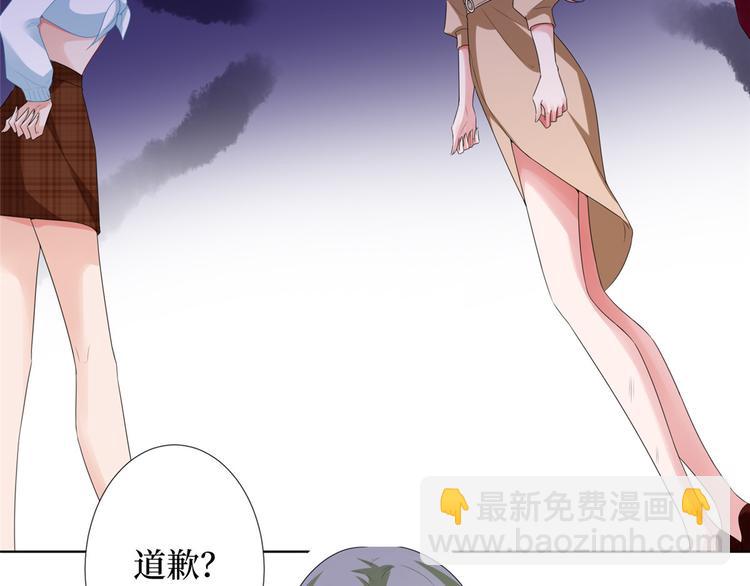 第三十八话 终于得到你(1/3)-第39话