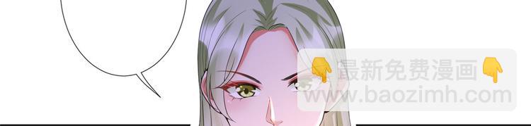 第三十八话 终于得到你(1/3)-第39话