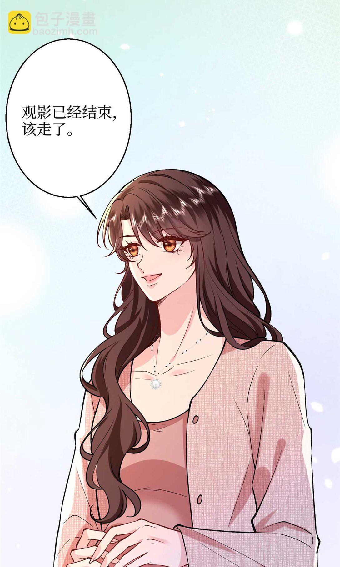 378 &ldquo;温柔&rdquo;的唐宁(1/2)-第381话