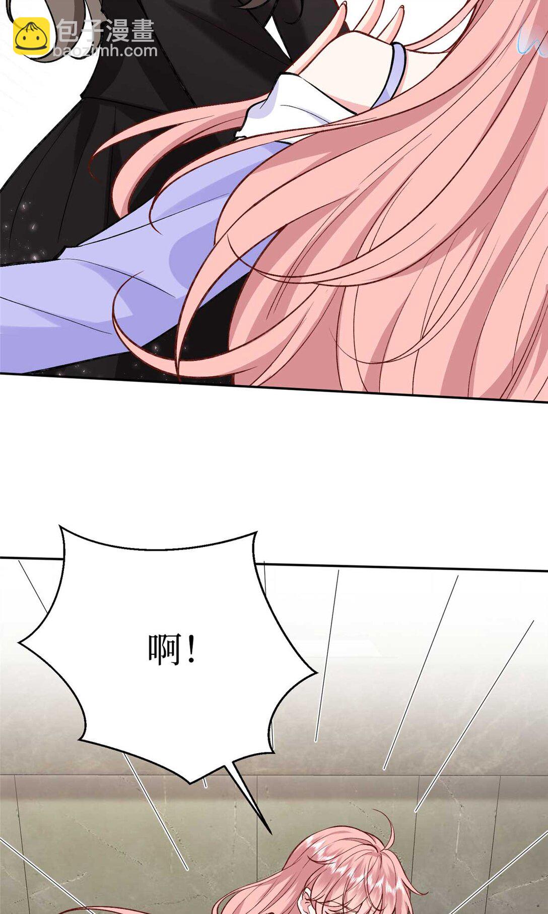 378 &ldquo;温柔&rdquo;的唐宁(1/2)-第381话
