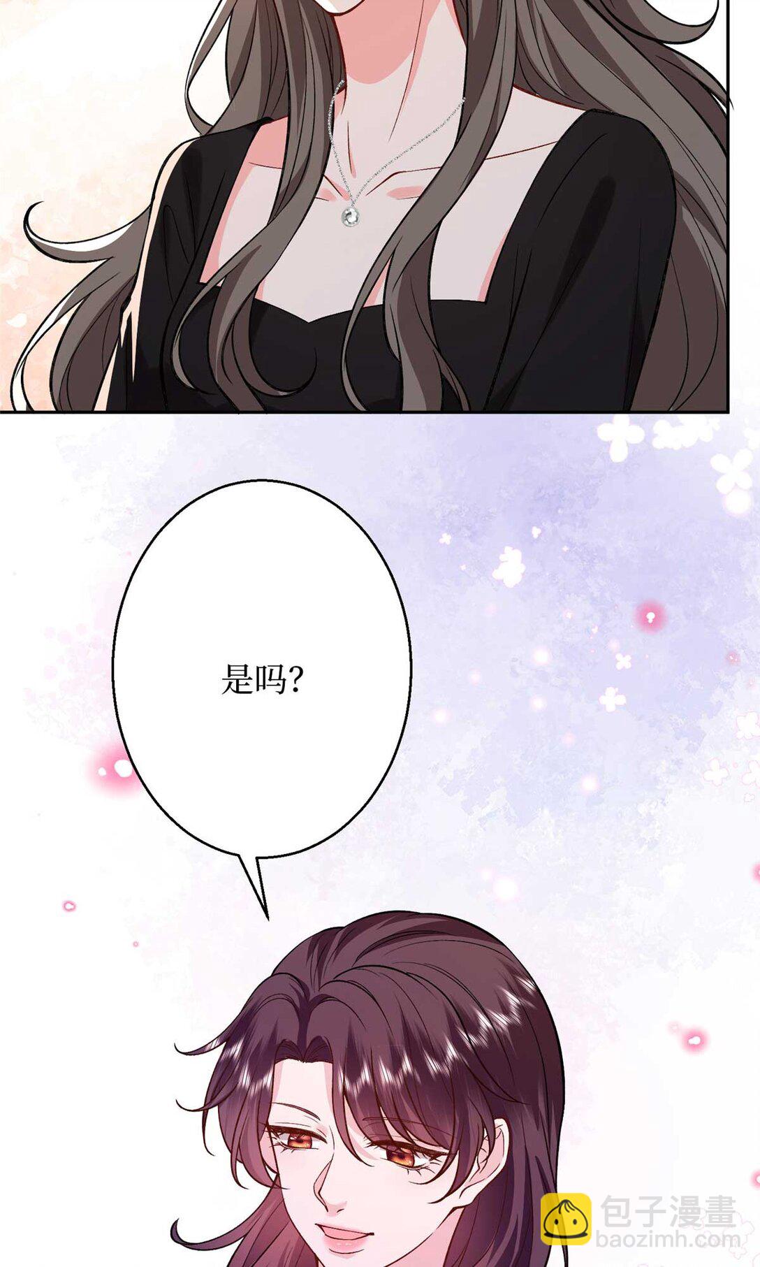 378 &ldquo;温柔&rdquo;的唐宁(1/2)-第381话