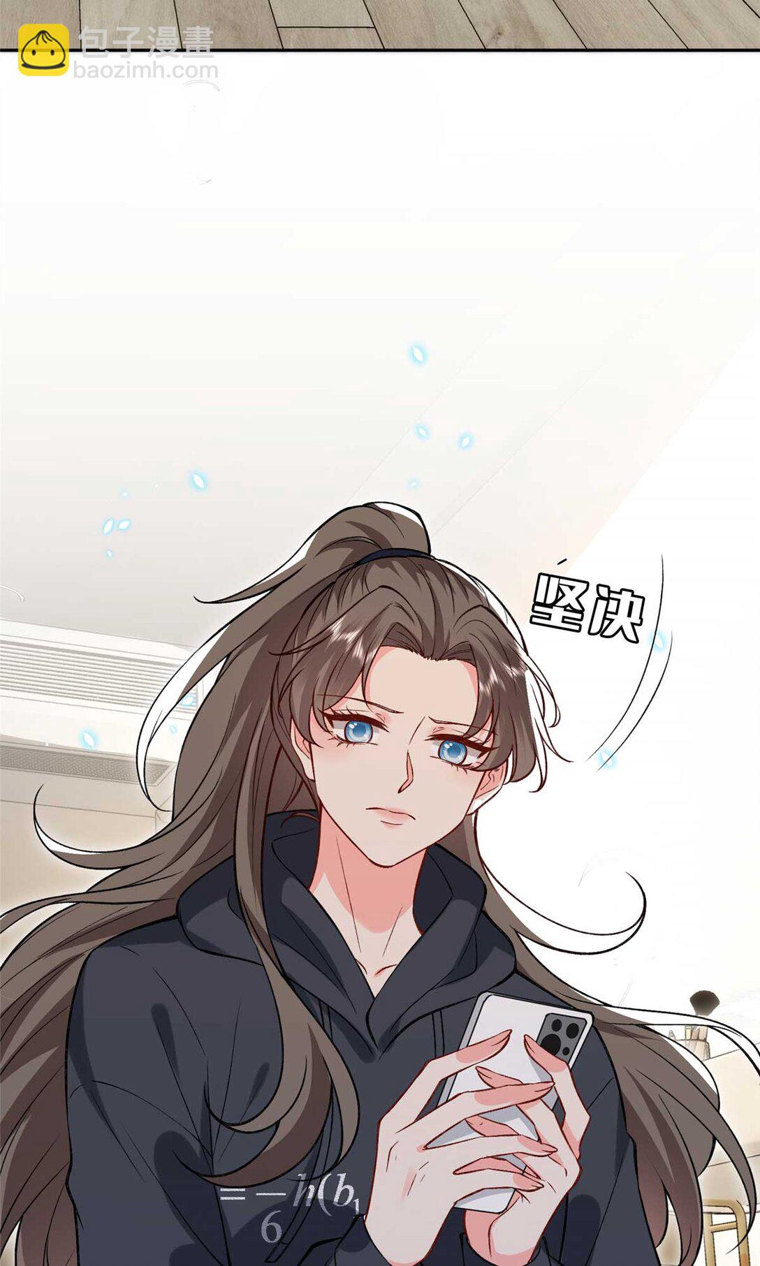 378 &ldquo;温柔&rdquo;的唐宁(1/2)-第381话