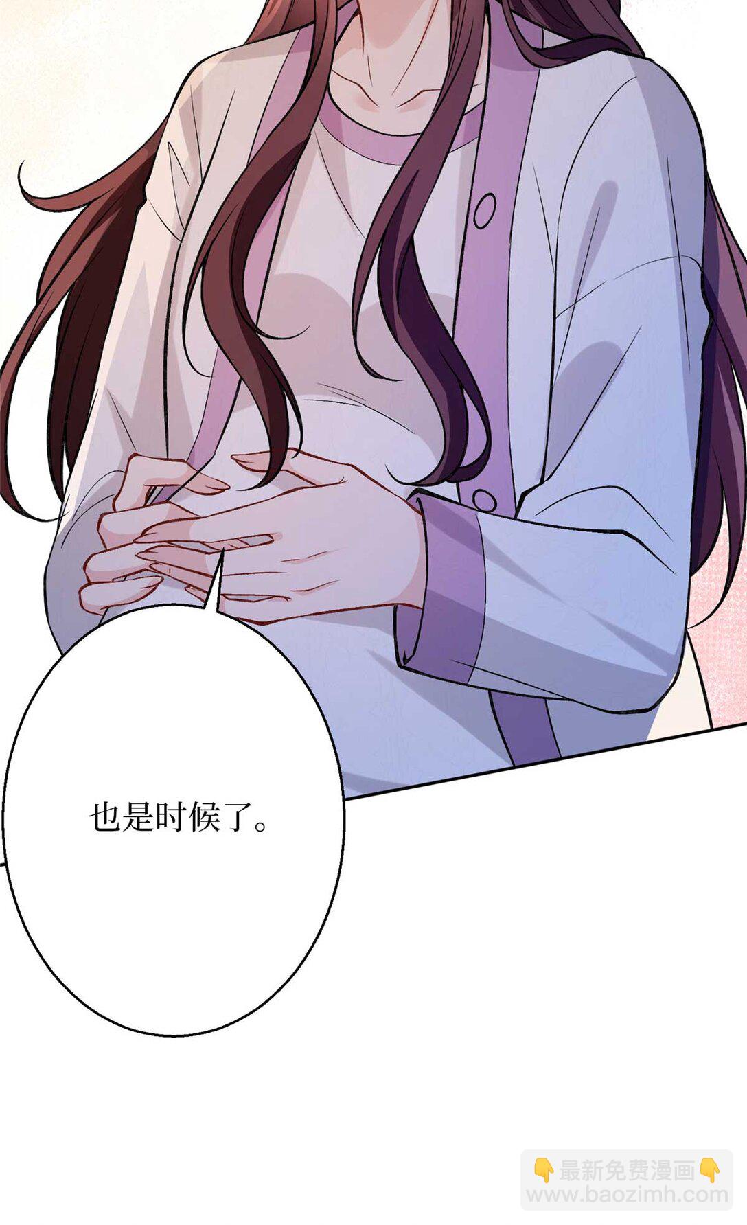378 &ldquo;温柔&rdquo;的唐宁(1/2)-第381话