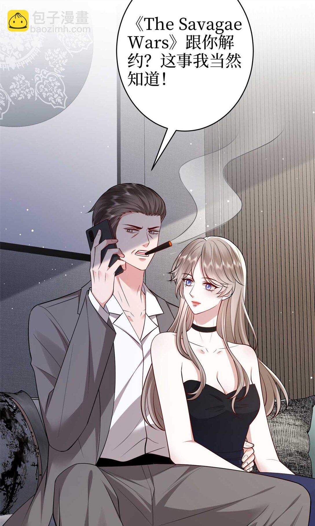 380 安妮的下场(1/2)-第383话