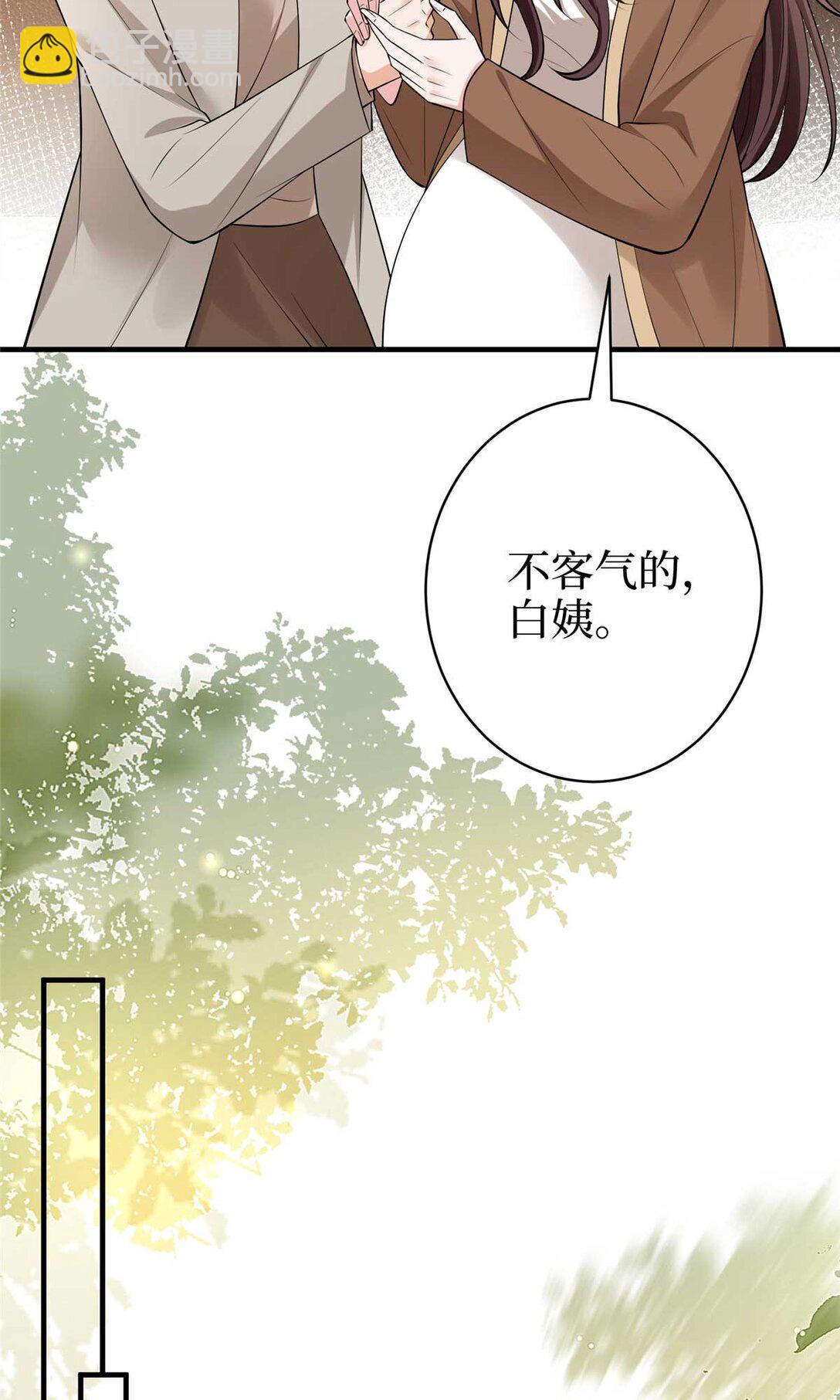380 安妮的下场(1/2)-第383话