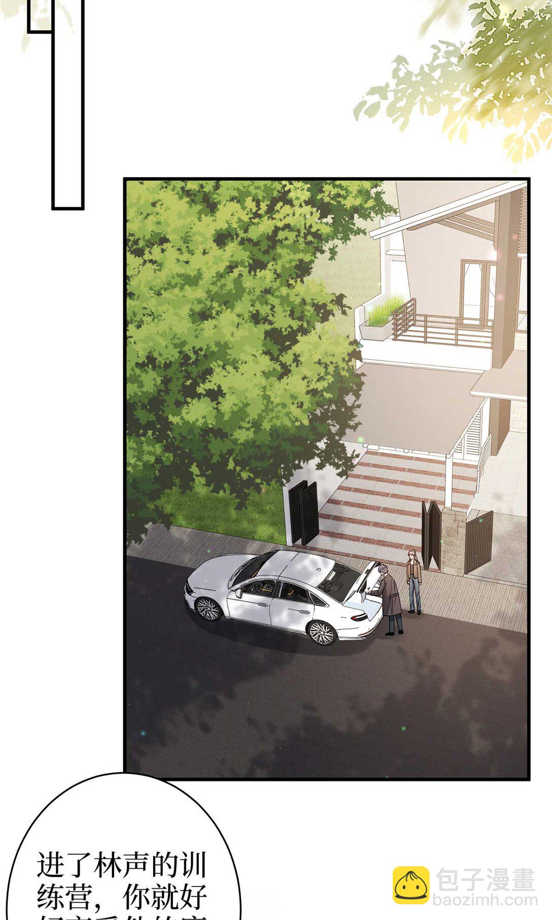 380 安妮的下场(1/2)-第383话