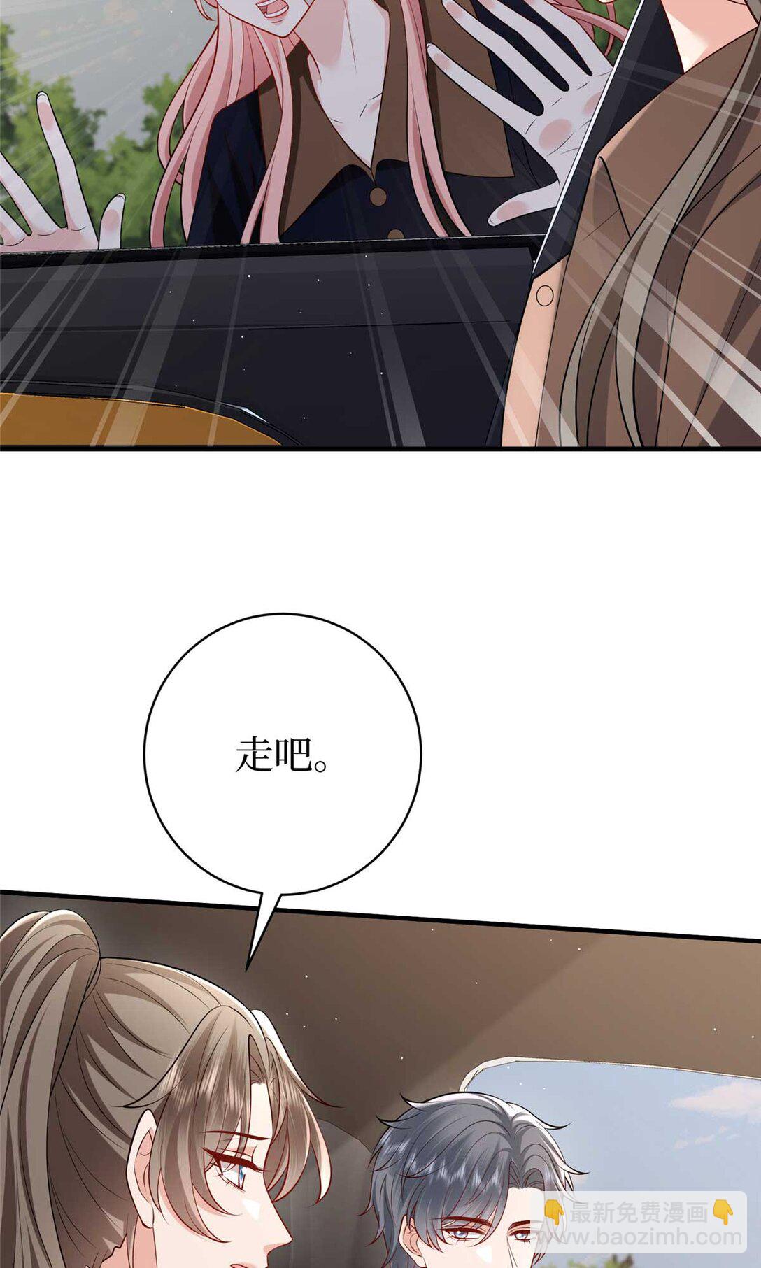 380 安妮的下场(1/2)-第383话