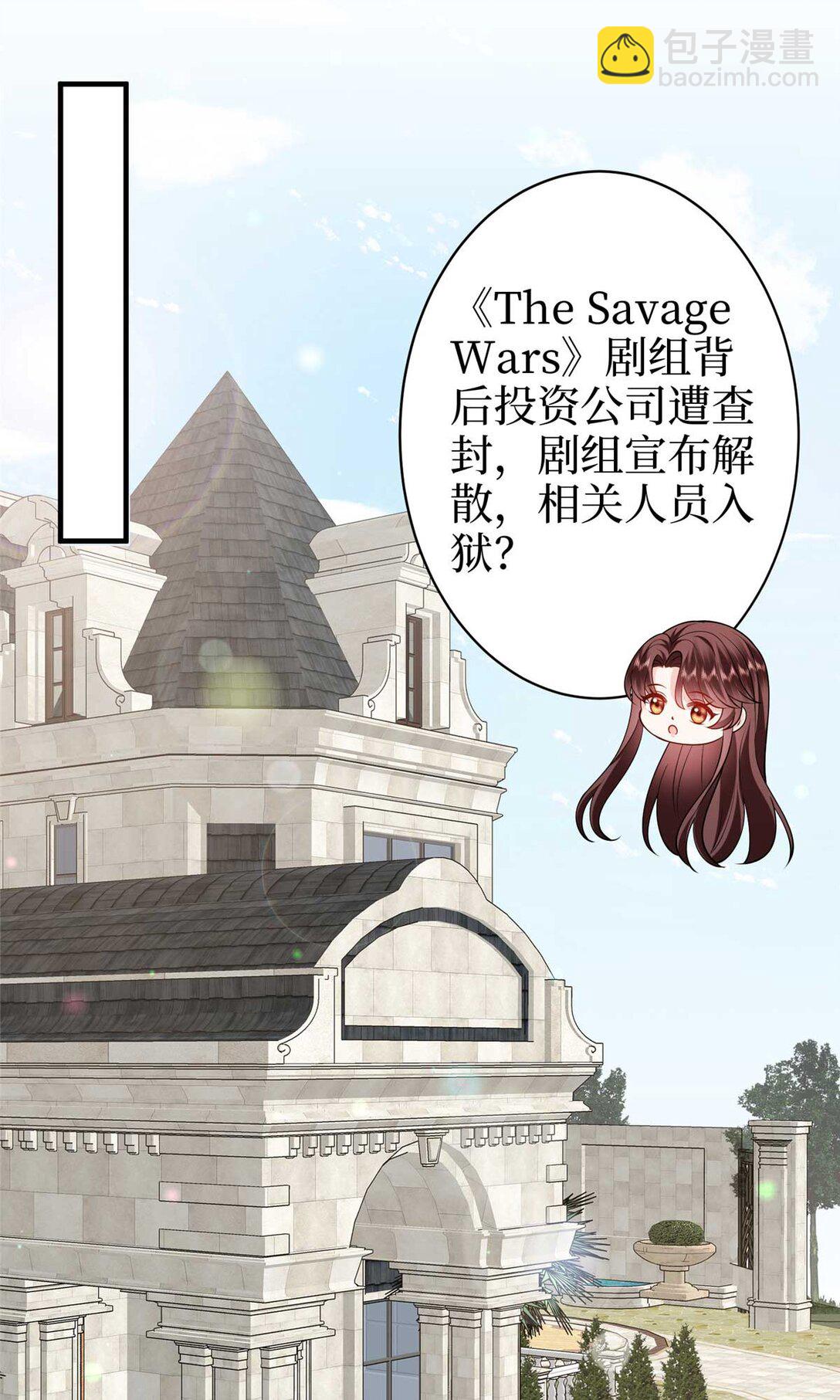 380 安妮的下场(1/2)-第383话
