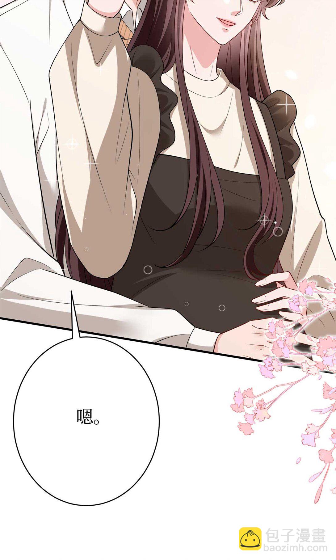 380 安妮的下场(1/2)-第383话
