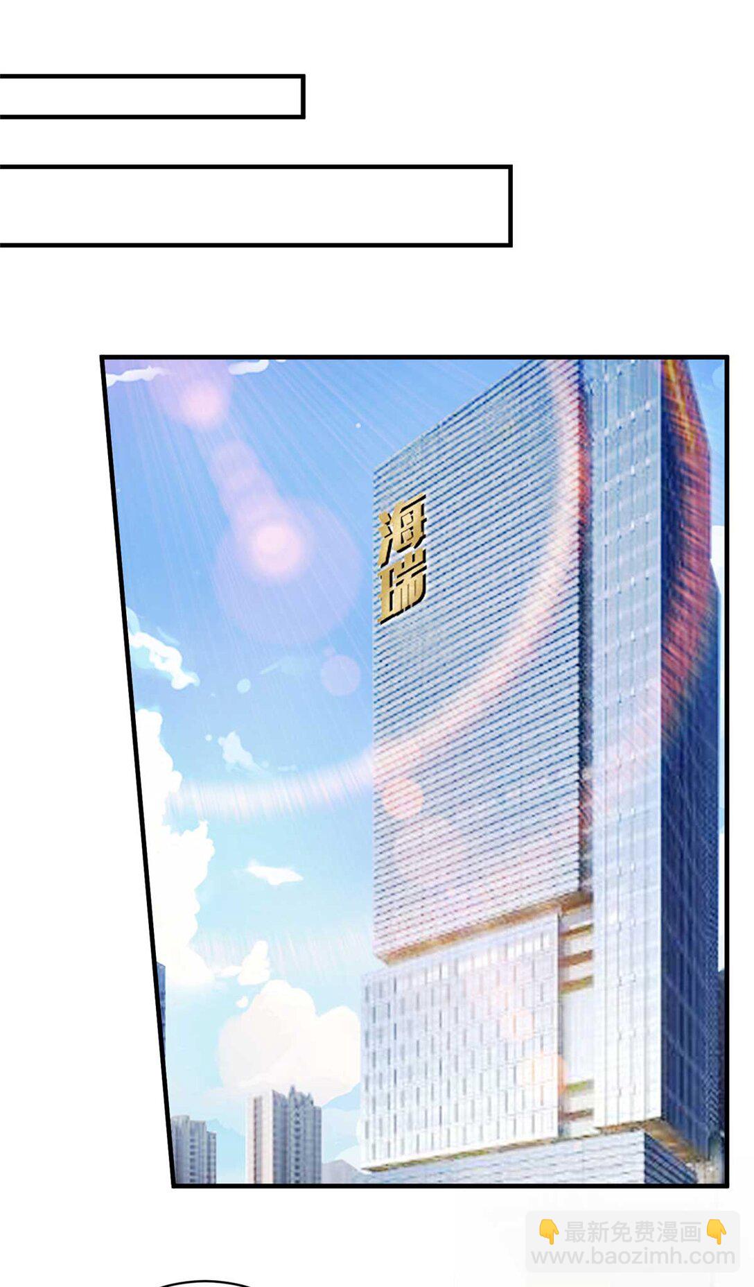 380 安妮的下场(1/2)-第383话