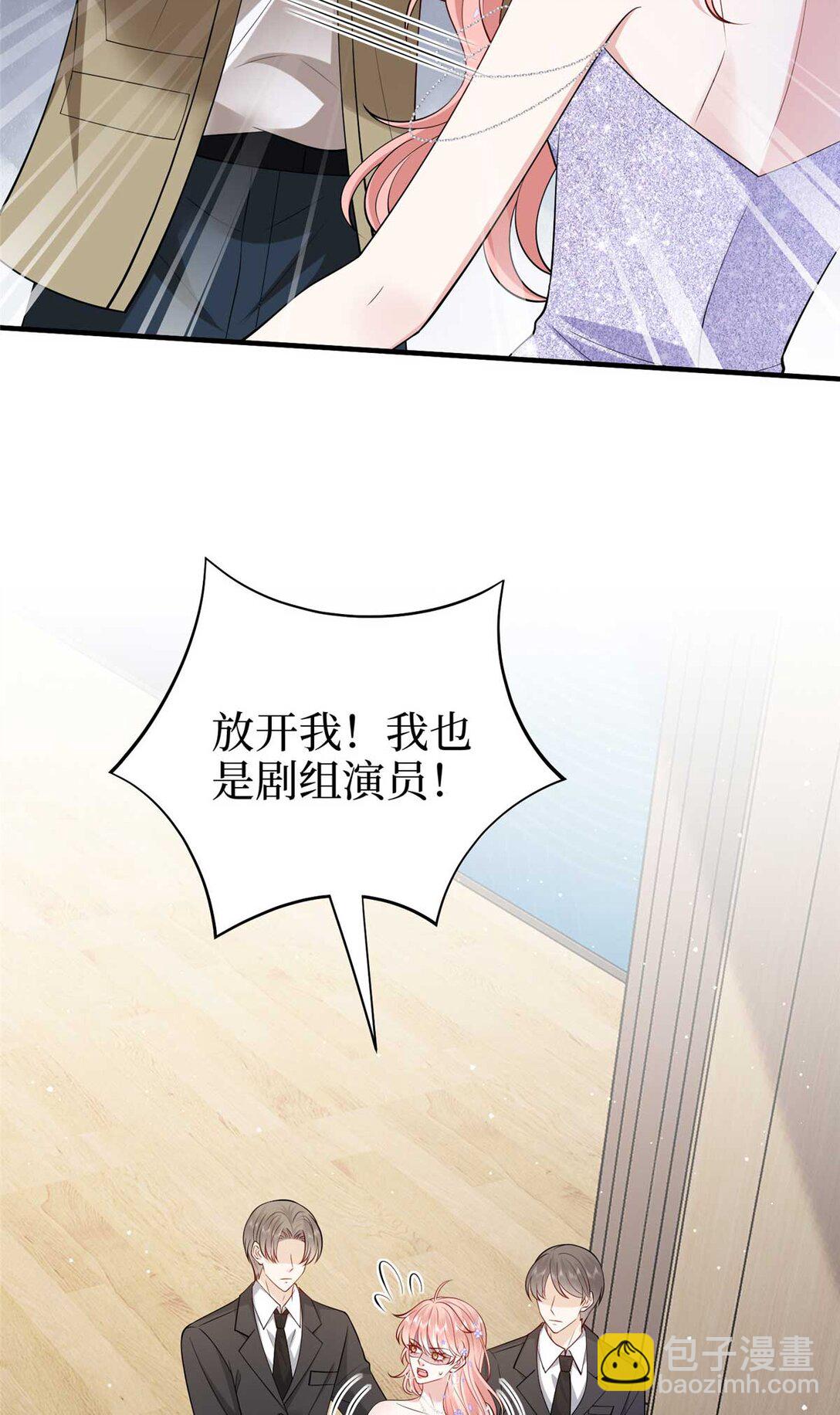 380 安妮的下场(1/2)-第383话